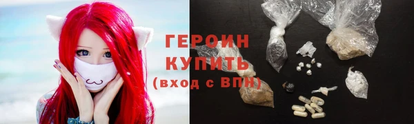 кокс Гусь-Хрустальный